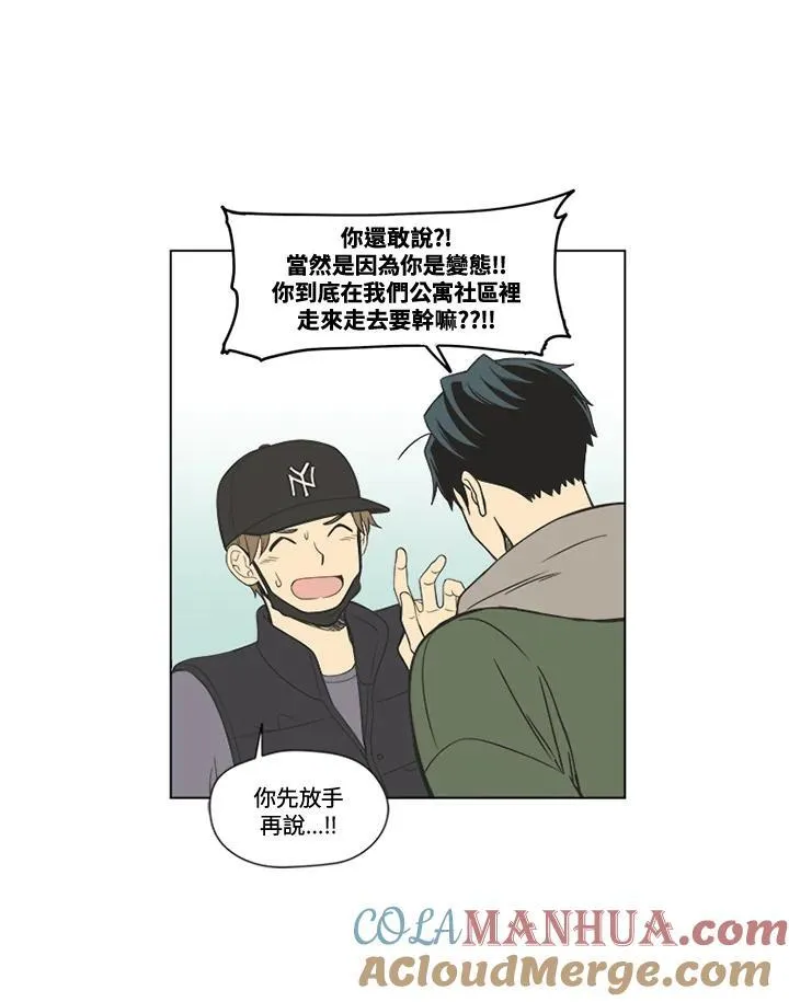 第36话 第22页