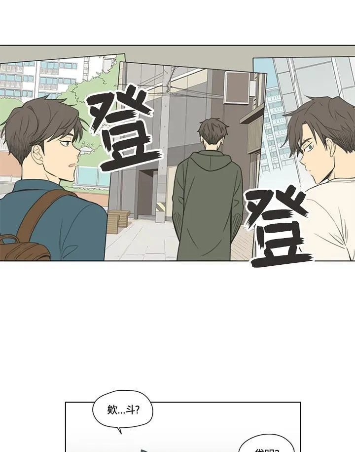 第36话 第24页