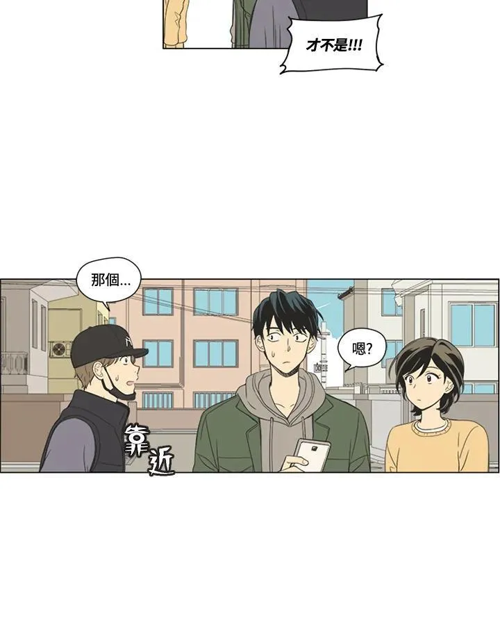 第36话 第26页
