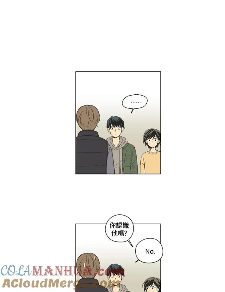 第36话 第28页