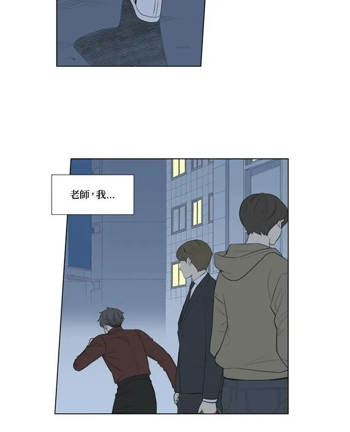 第47话 第38页