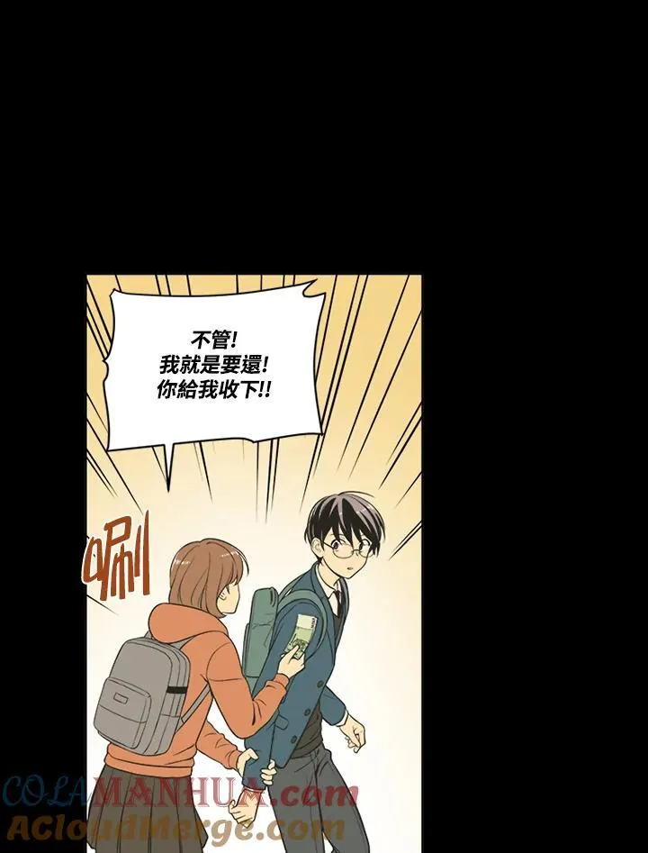 第56话 第37页