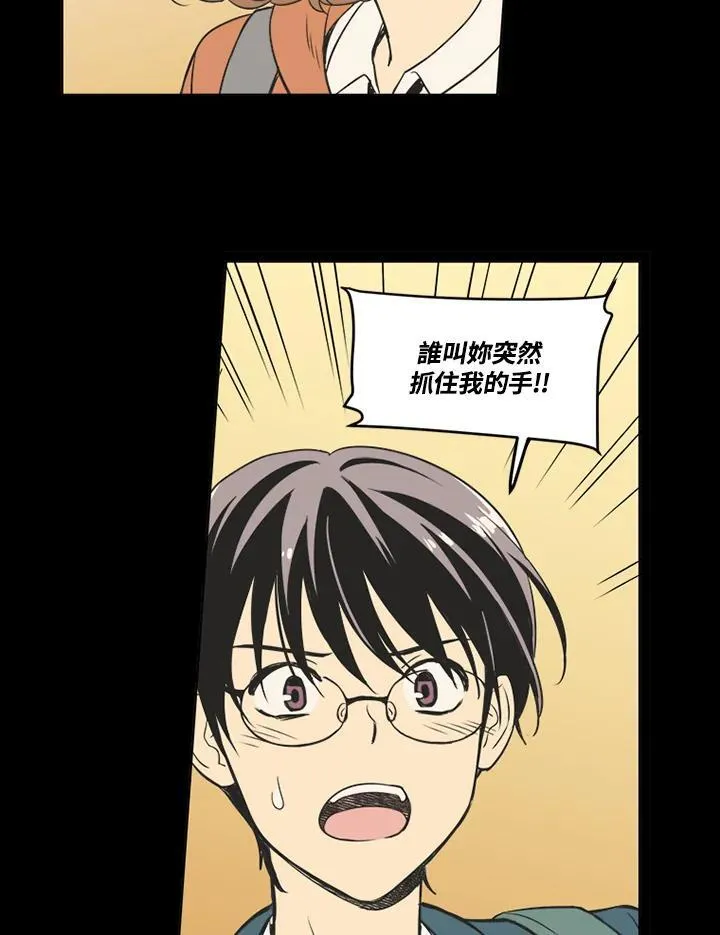 第57话 第12页