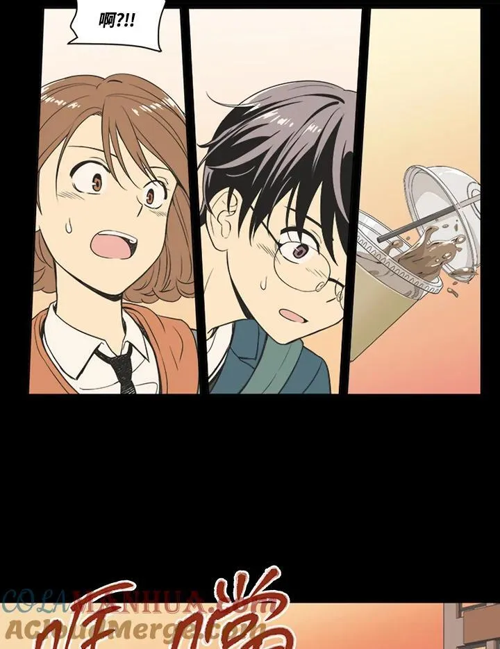 第57话 第22页