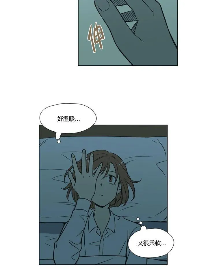 第70话 第56页