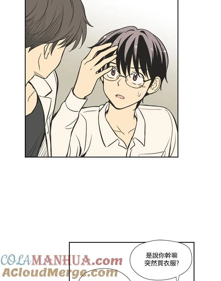 第71话 第34页