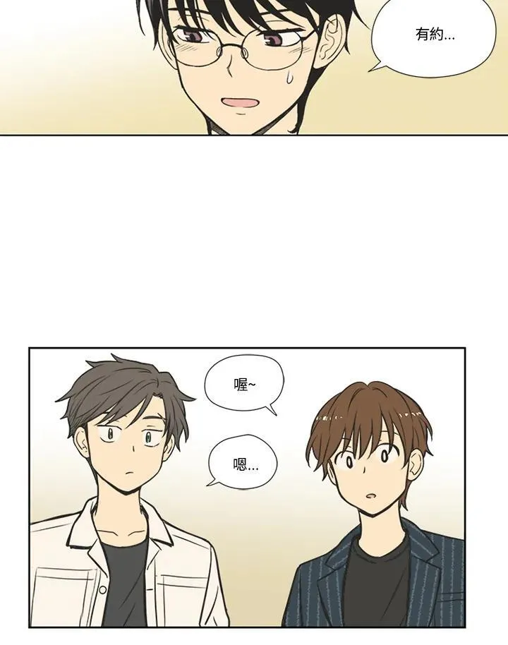 第71话 第36页