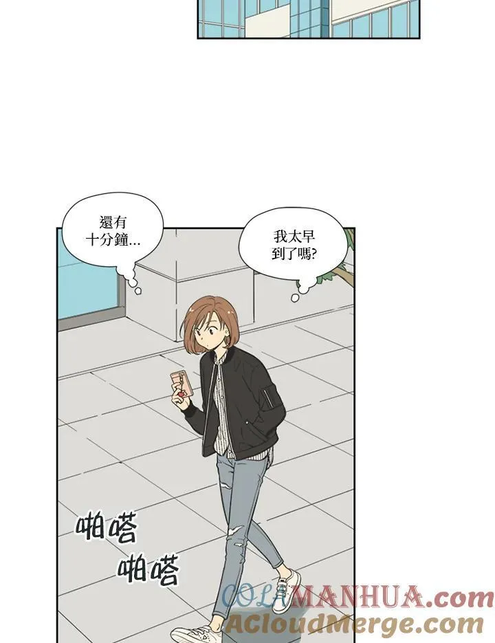 第71话 第40页