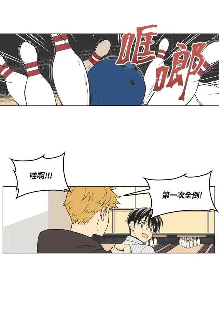 第78话 第35页