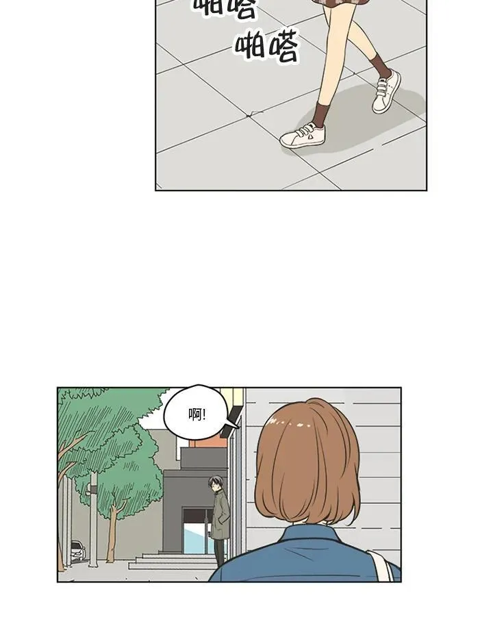 第83话 第30页