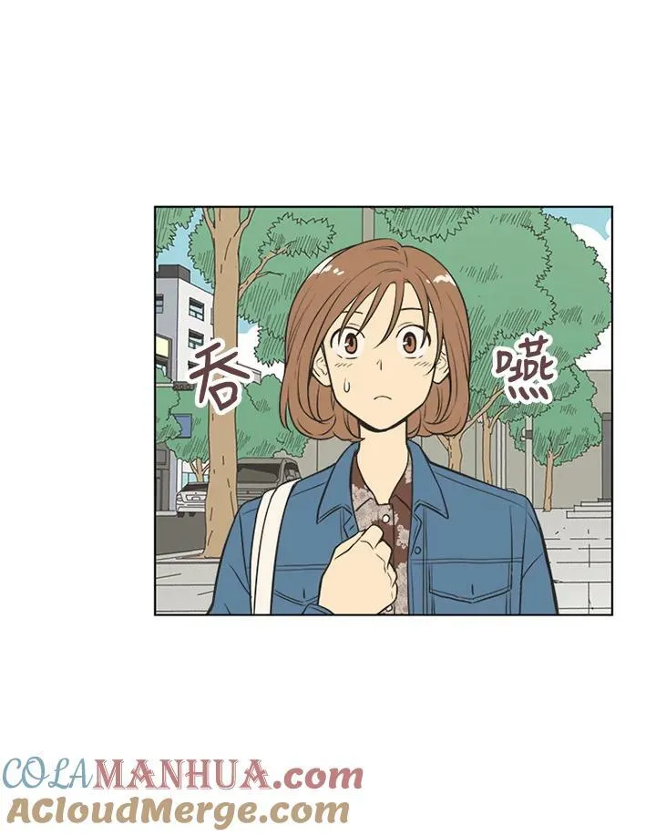 第83话 第31页