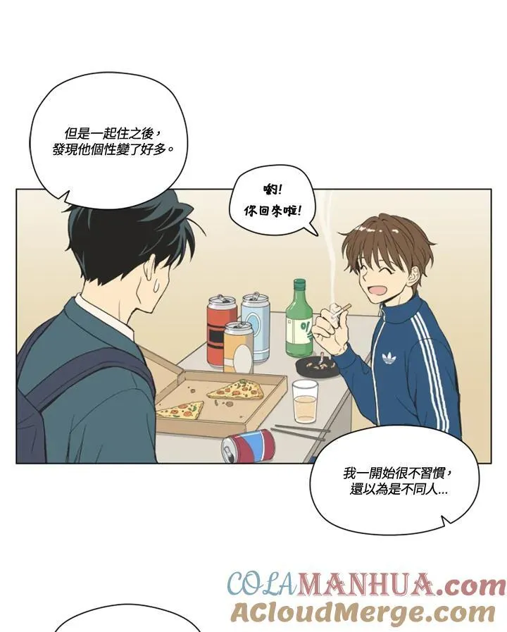第92话 第22页