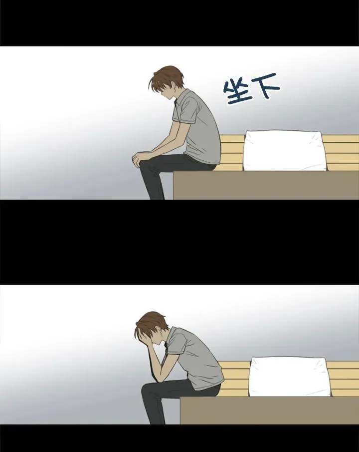 第99话 第38页