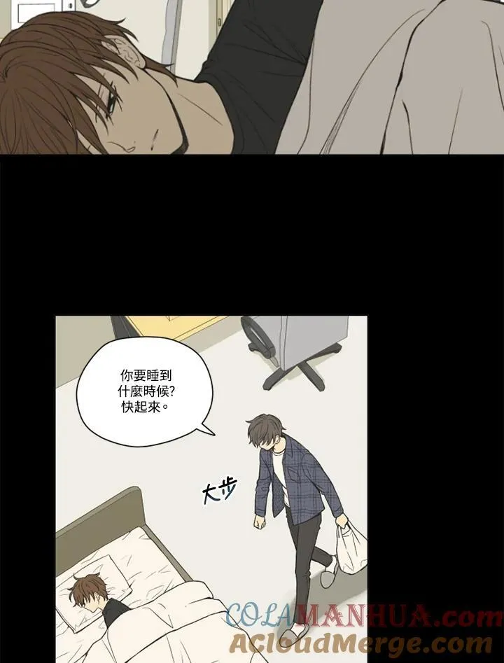 第108话 第4页