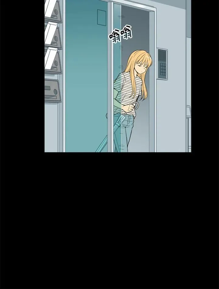 第108话 第8页