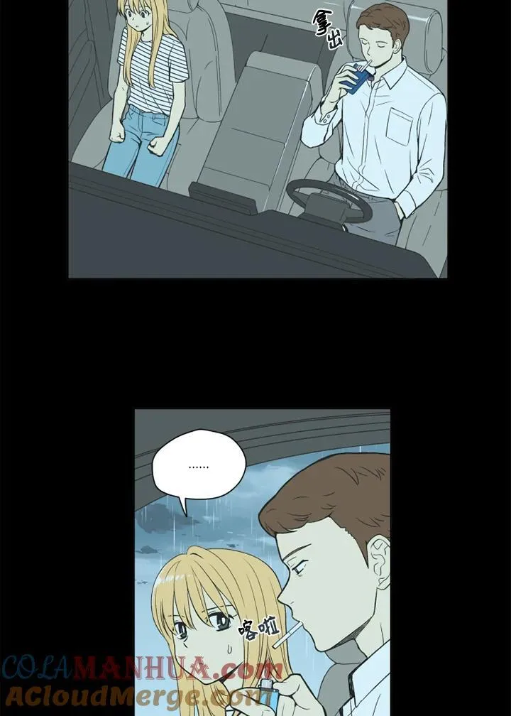 第108话 第25页