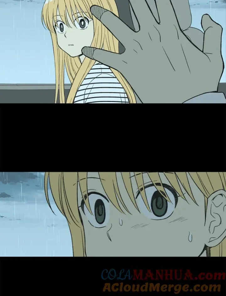 第108话 第40页