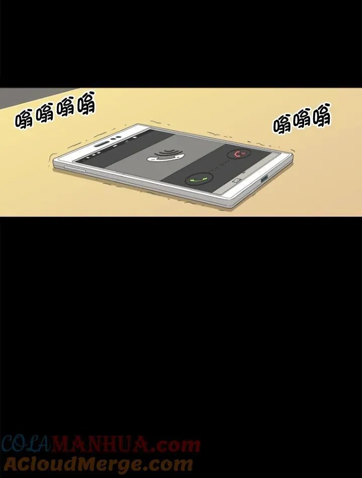 第108话 第58页
