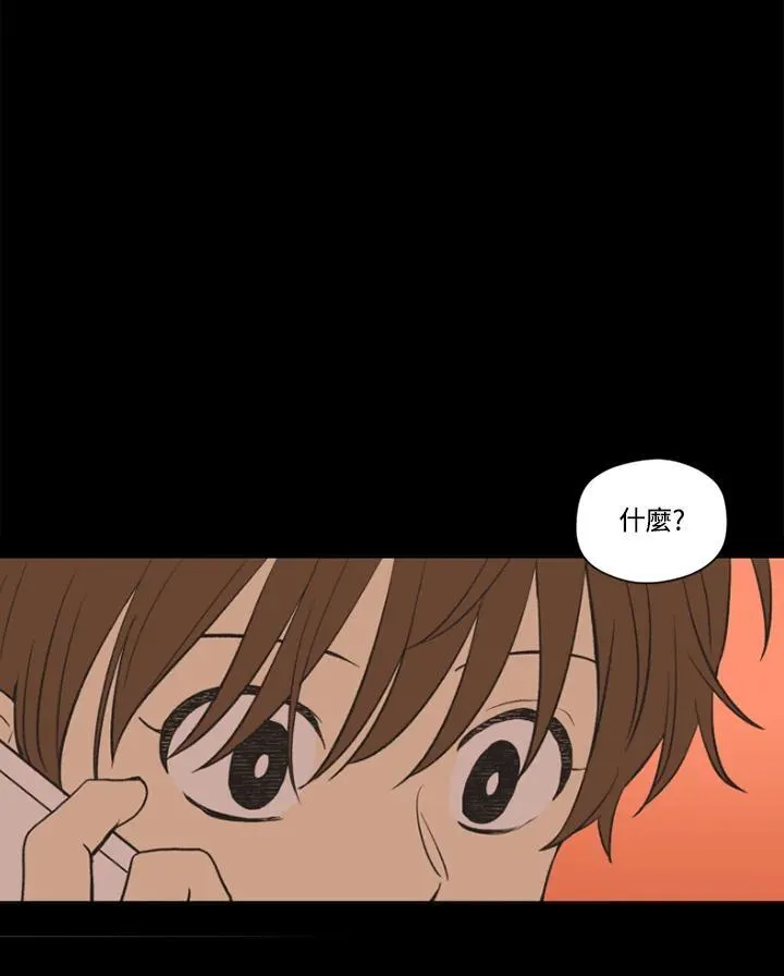 第108话 第65页