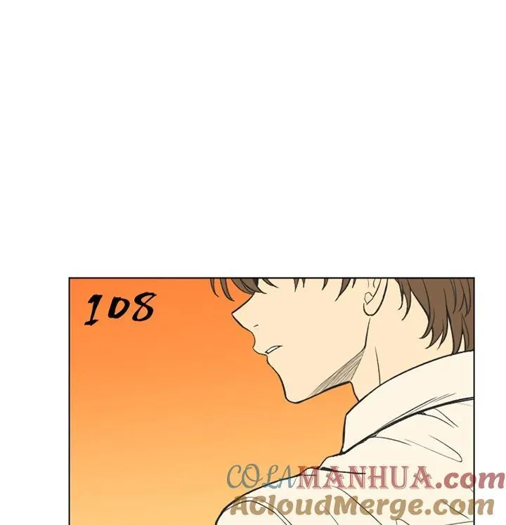 第108话 第67页