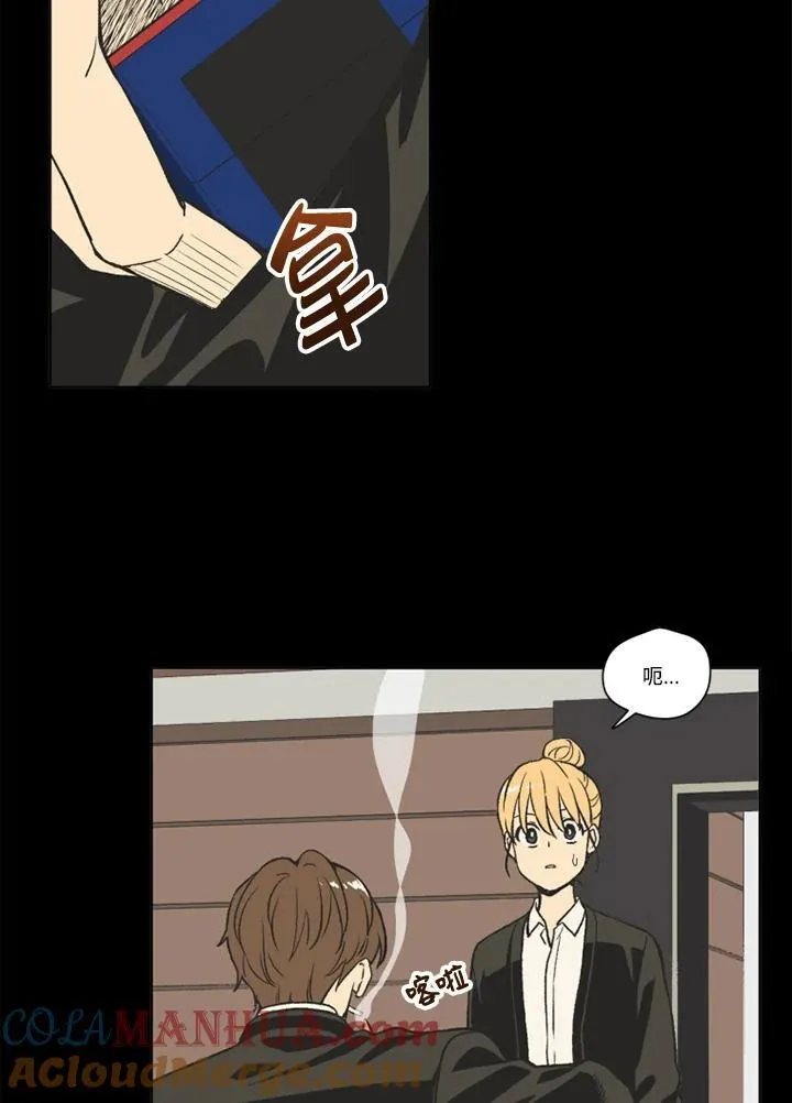第111话 第28页