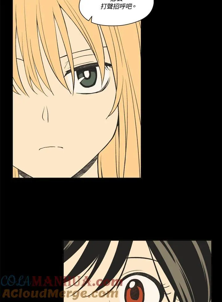 第115话 第10页