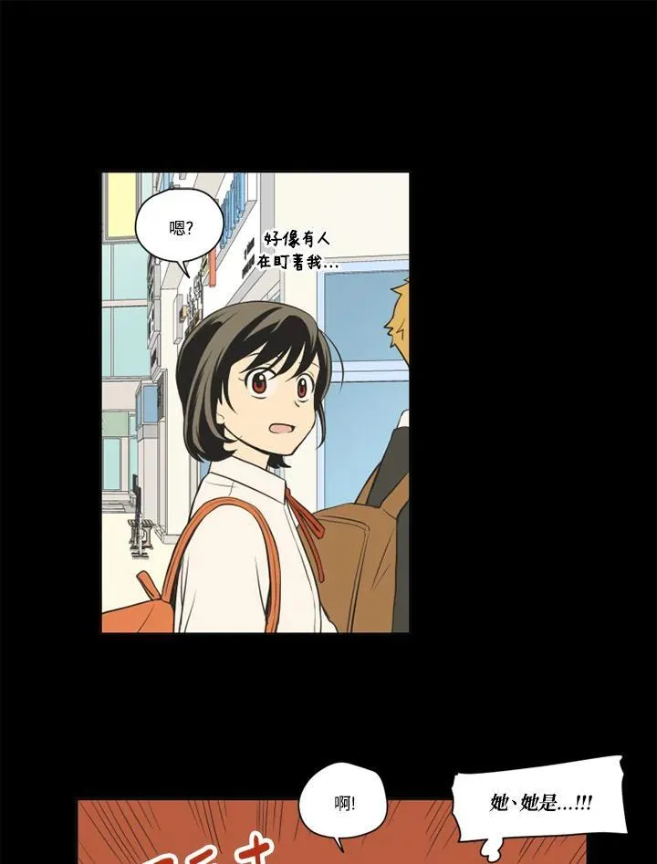 第115话 第33页