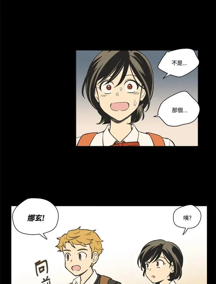第115话 第35页