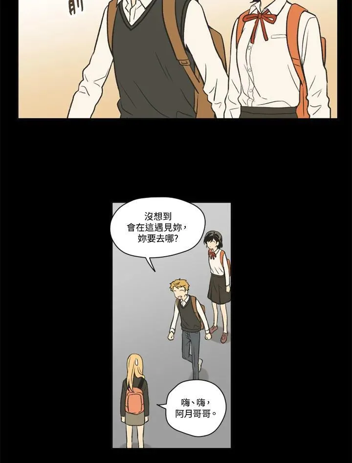 第115话 第36页