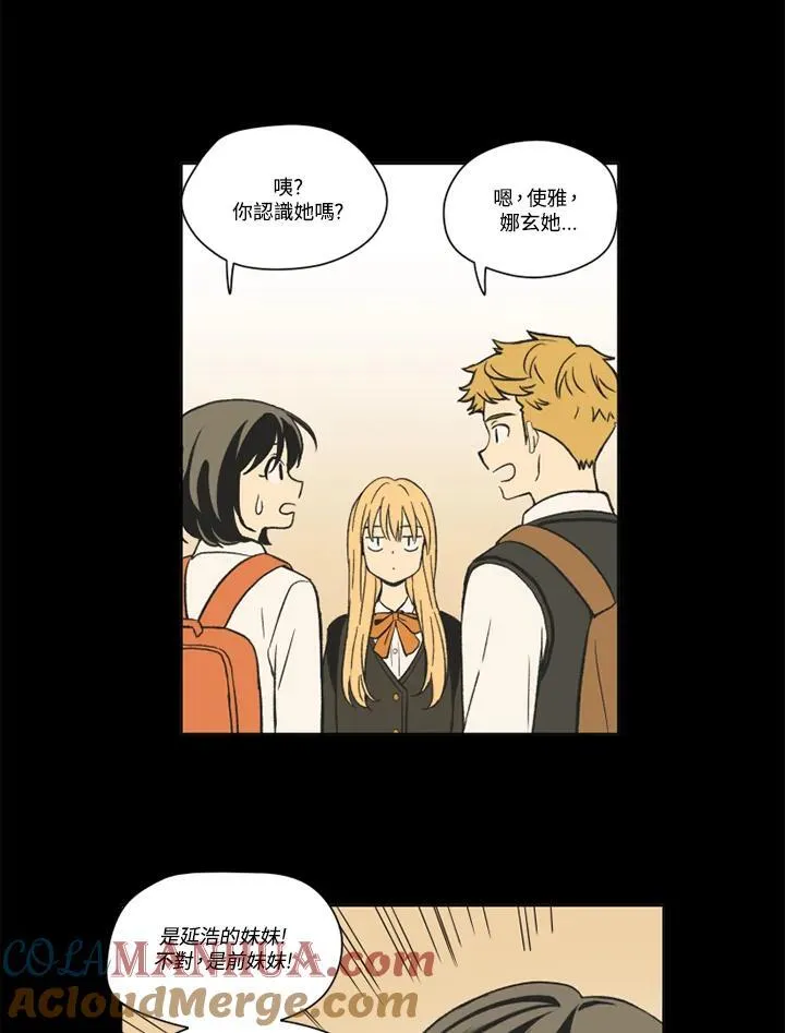 第115话 第37页