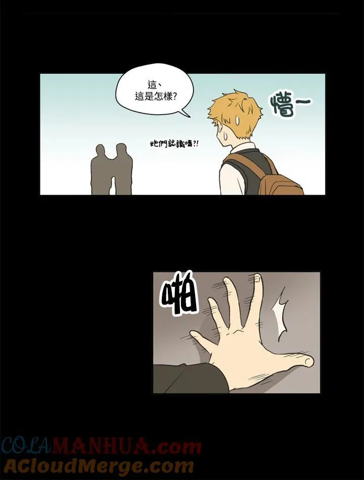 第115话 第40页