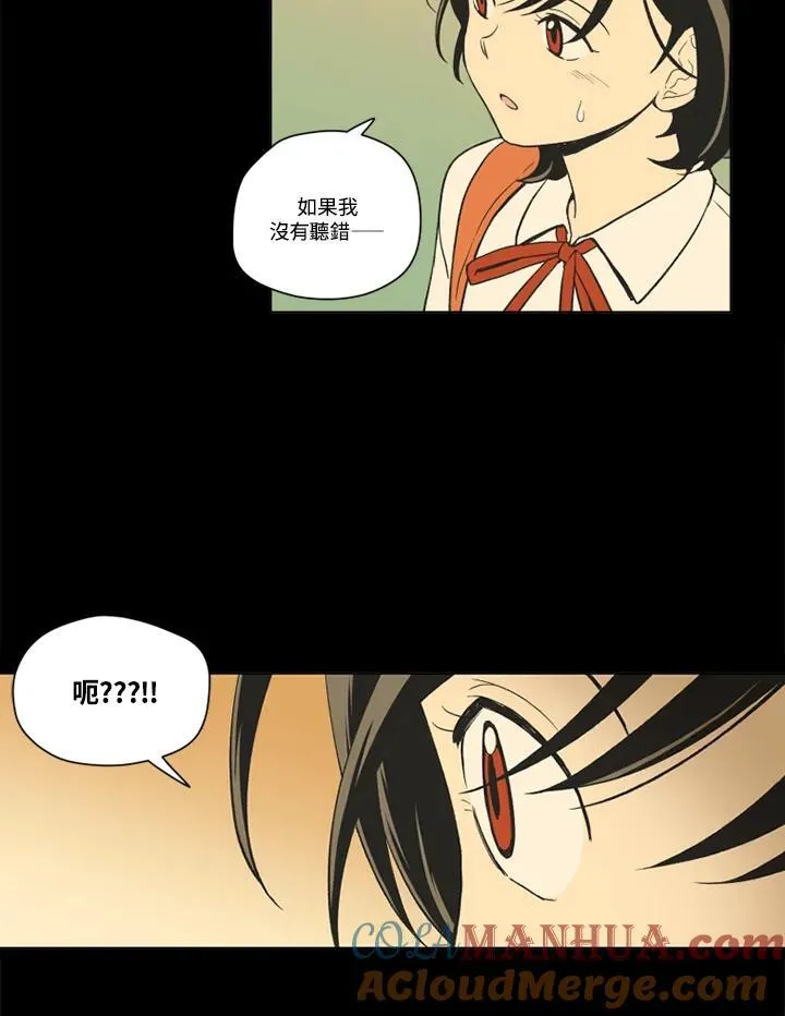 第115话 第52页