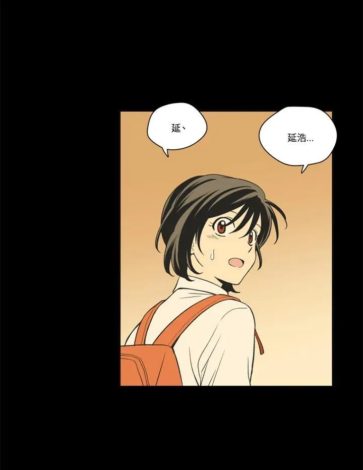 第115话 第54页
