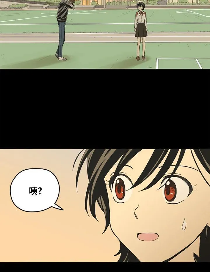 第115话 第57页