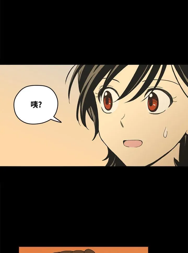 第115话 第62页