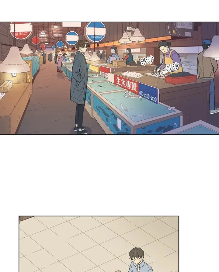 第116话 第73页