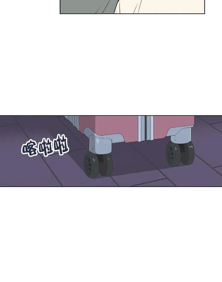 第121话 第6页