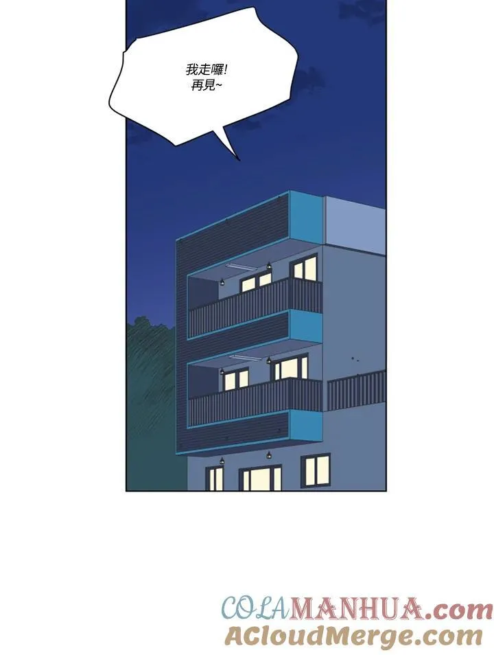 第121话 第13页