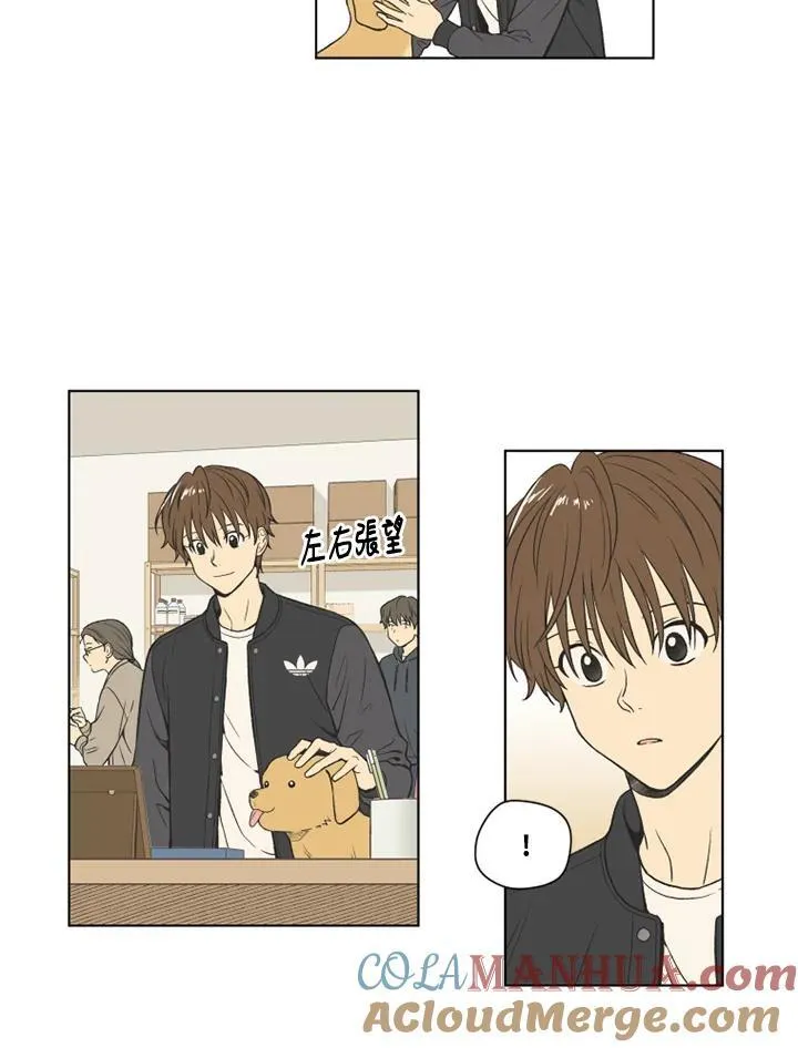 第121话 第16页