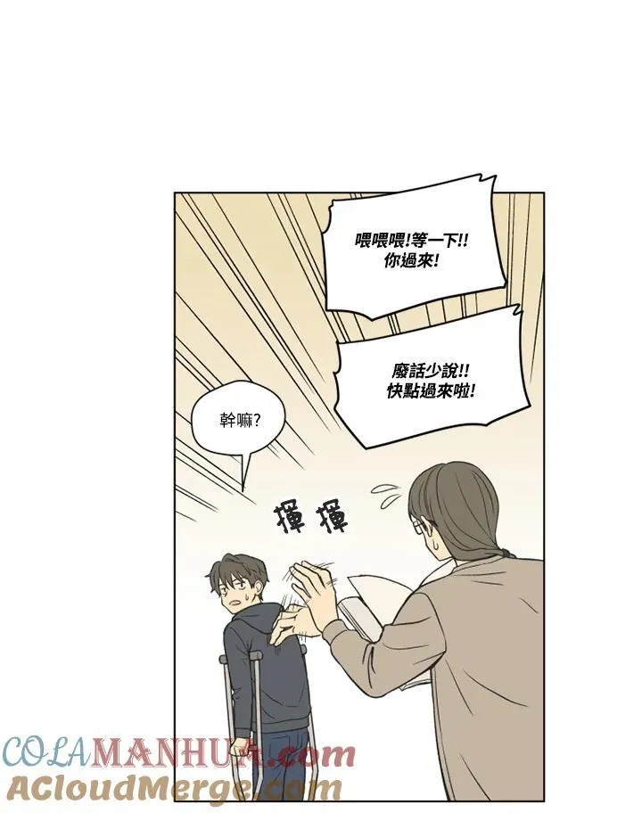 第121话 第22页