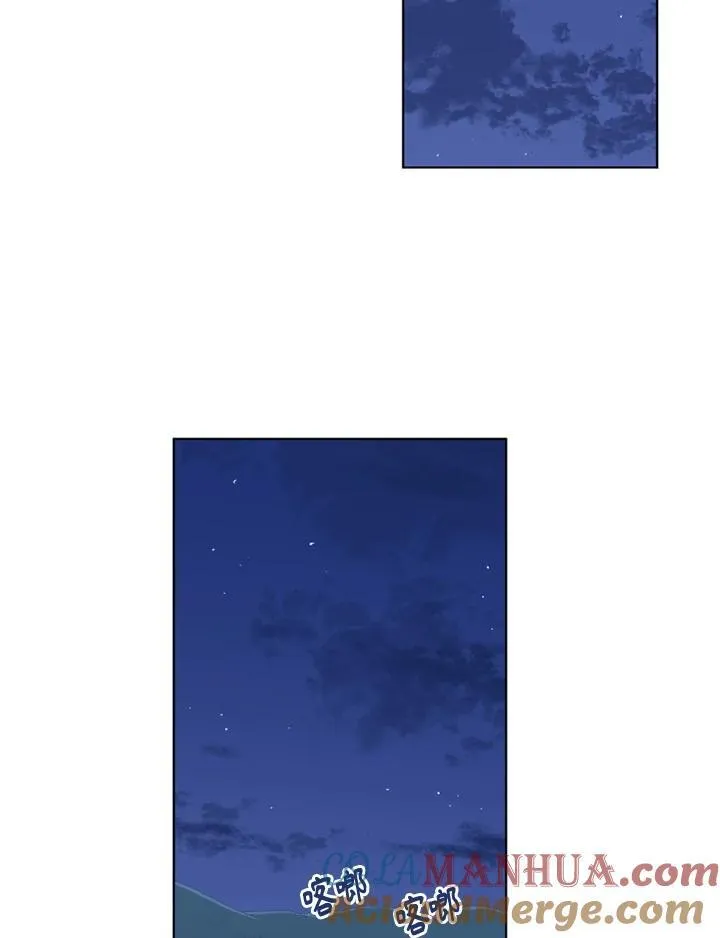 第121话 第31页