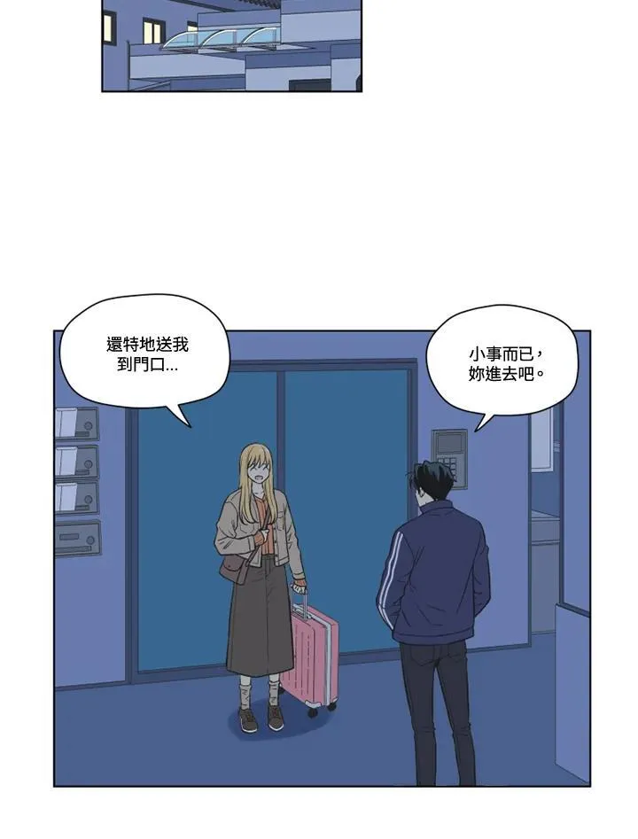第121话 第36页