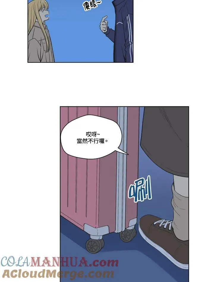 第121话 第40页