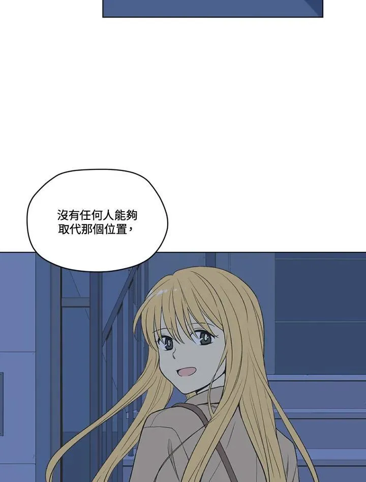 第121话 第41页