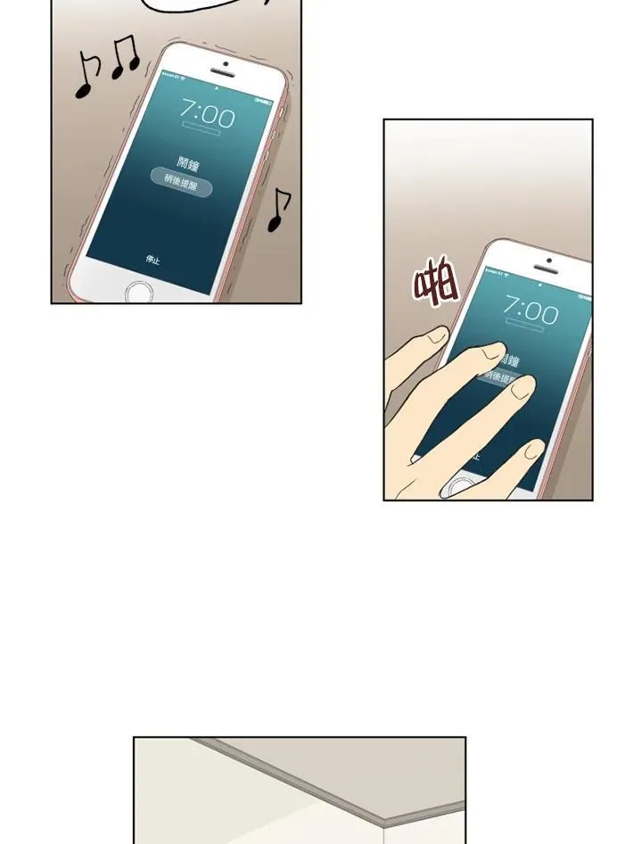 第121话 第47页