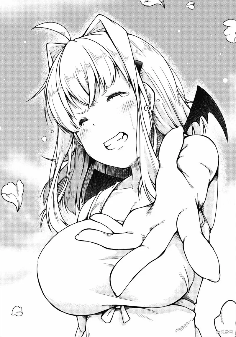 第21话 第31页