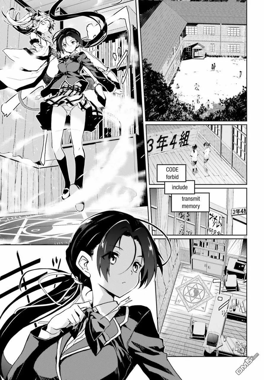 第15话 第18页
