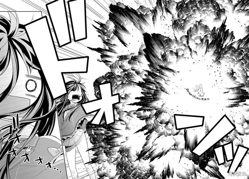 第11话 第25页