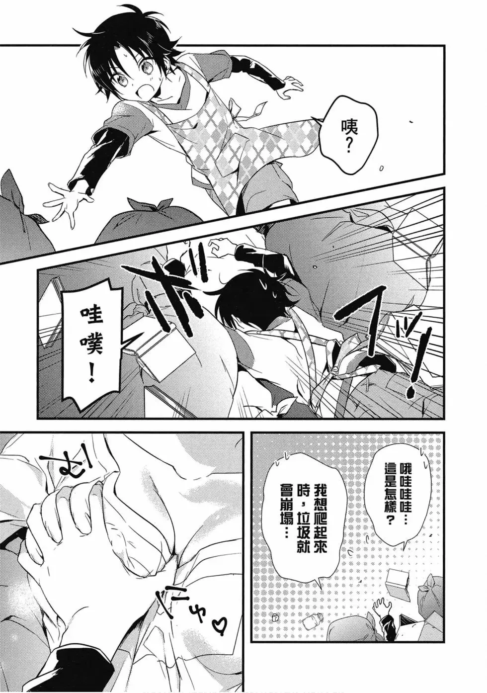 第02卷 第104页