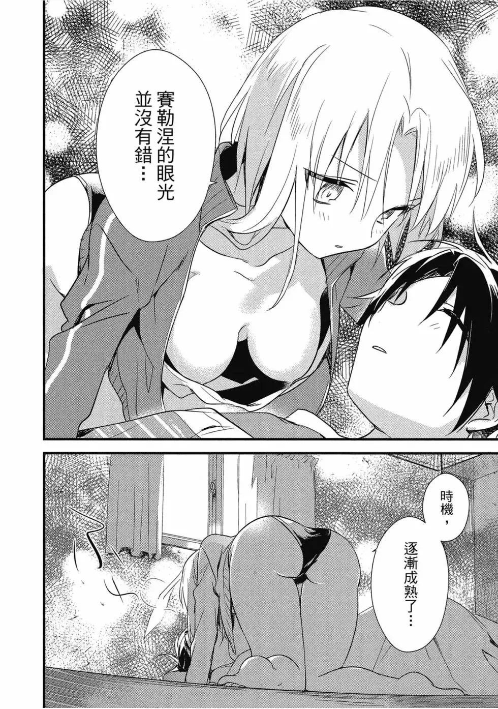 第02卷 第129页